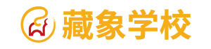 白虎扣逼视频1区2区3区